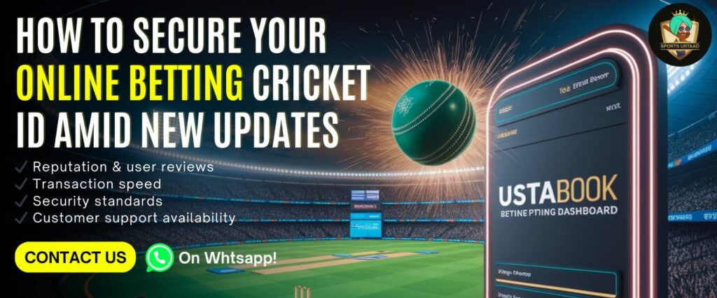 How to Secure Your Online Betting Cricket ID Amid New Updates