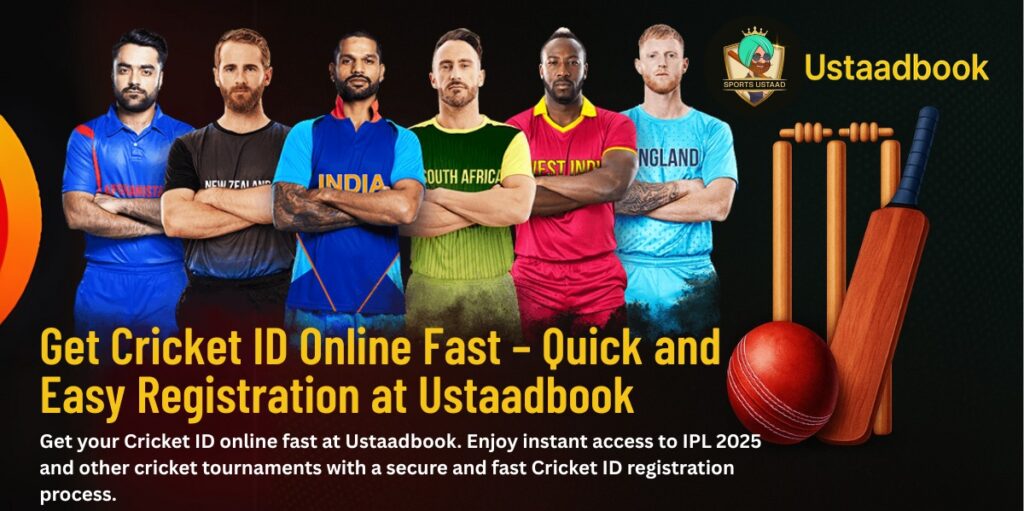 Fastest Cricket ID