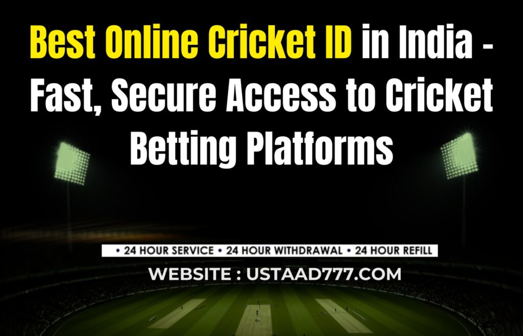 Online Cricket ID in India