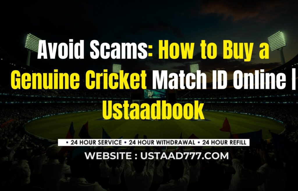 Cricket Match ID