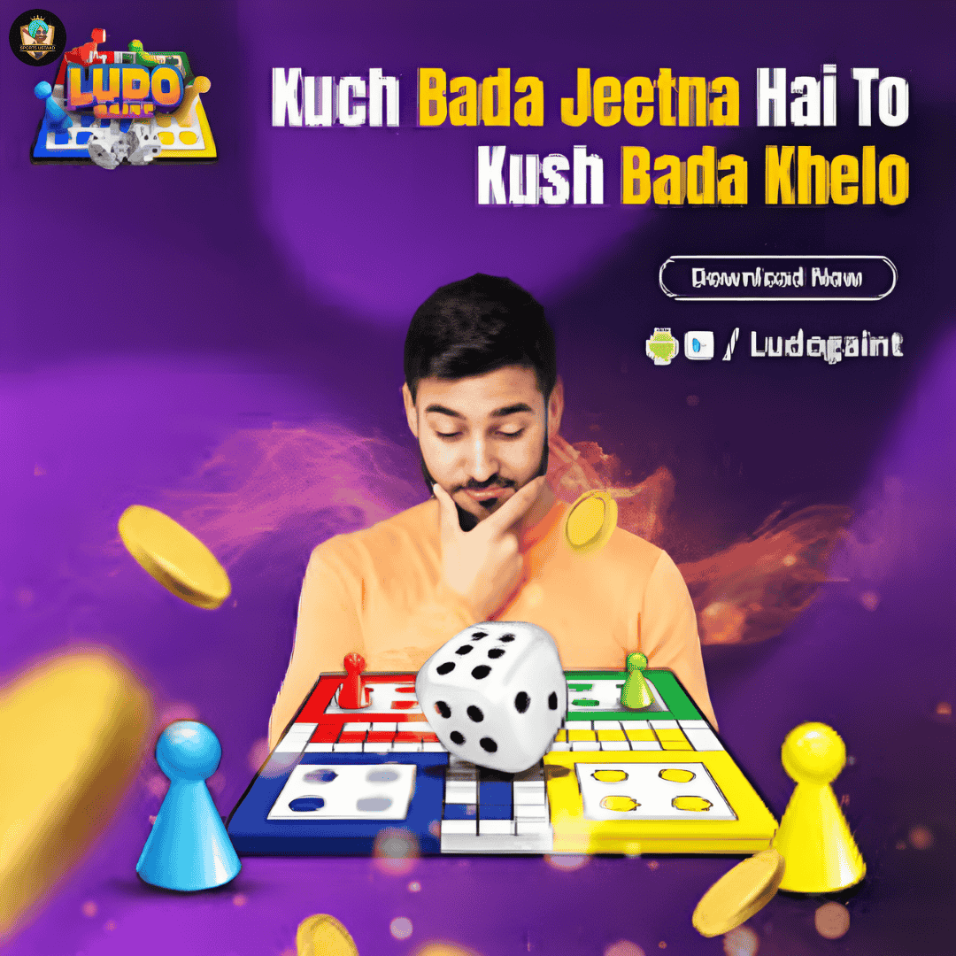 Ludo Gaming ID Provider