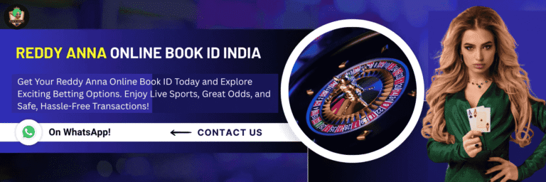 Online Book ID