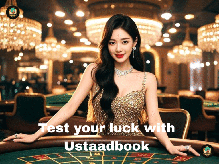 online betting id