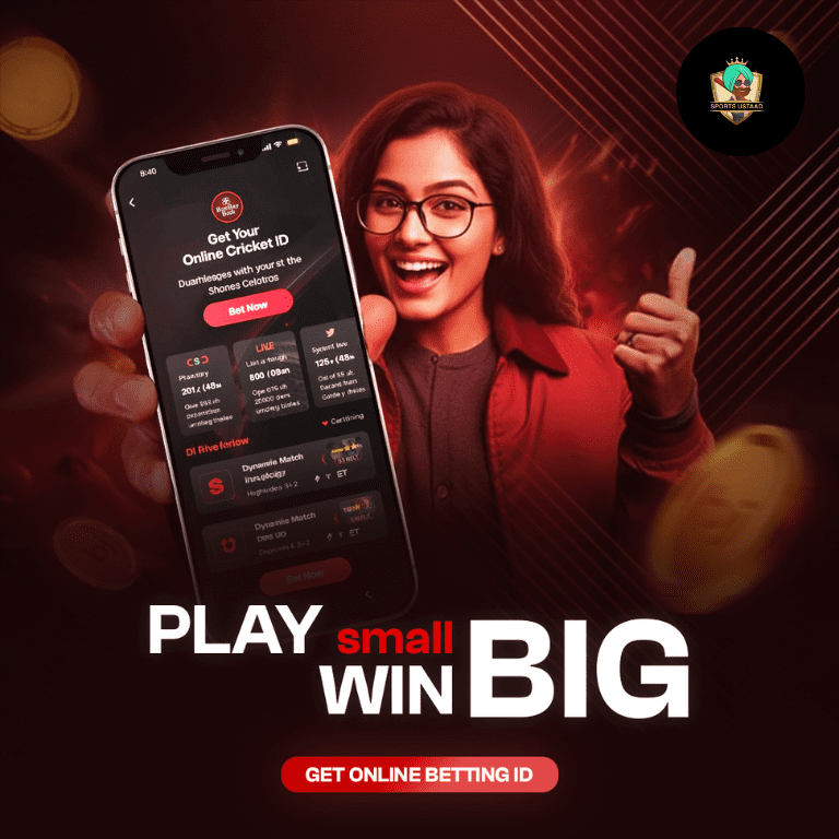 Play Small Win Big IPL Betting with Ustaad Exchange