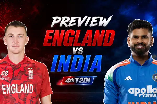 England vs India